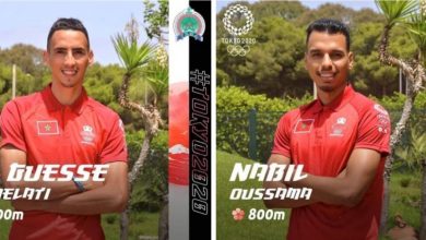 أولمبياد طوكيو... البطلان المغربيان عبد العاطي الكص ونبيل أسامة يتأهلان إلى نصف نهائي 800 متر