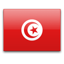 الدوري التونسي - الدرجة الأولى