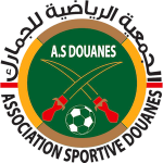 AS Douanes