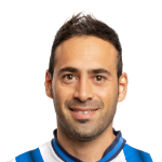 دامي